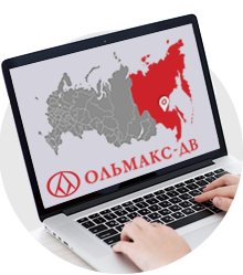 Компания Ольмакс Билибино Компания Ольмакс Билибино